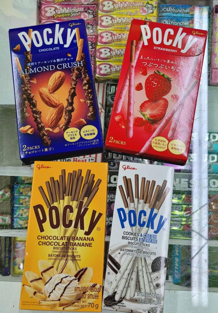 Bonbons japonais Gatineau