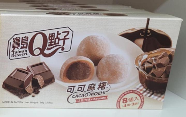 <p>Les meilleures marques de Freeze Dried Candy à essayer ? Gatineau</p>